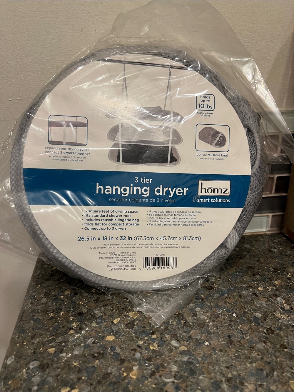 NEW 3-Tier Hanging Dryer - Gray